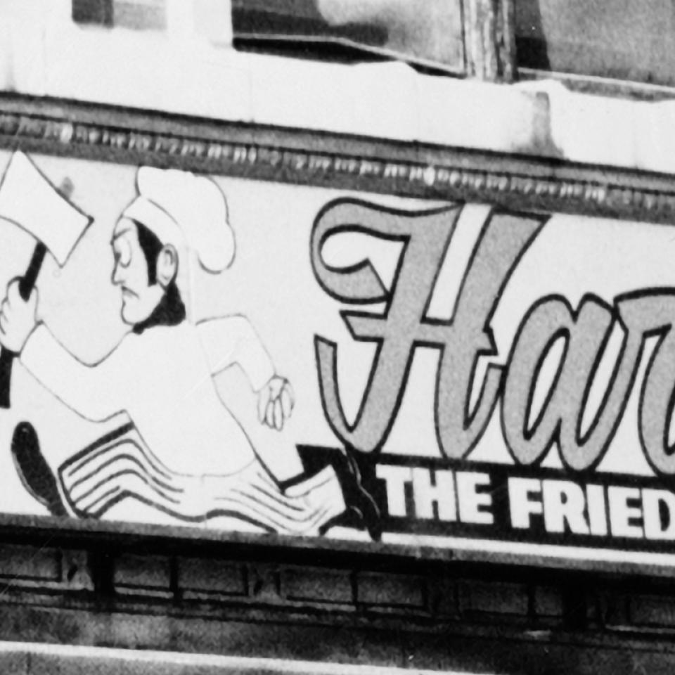 Harold's Fried Chicken sign