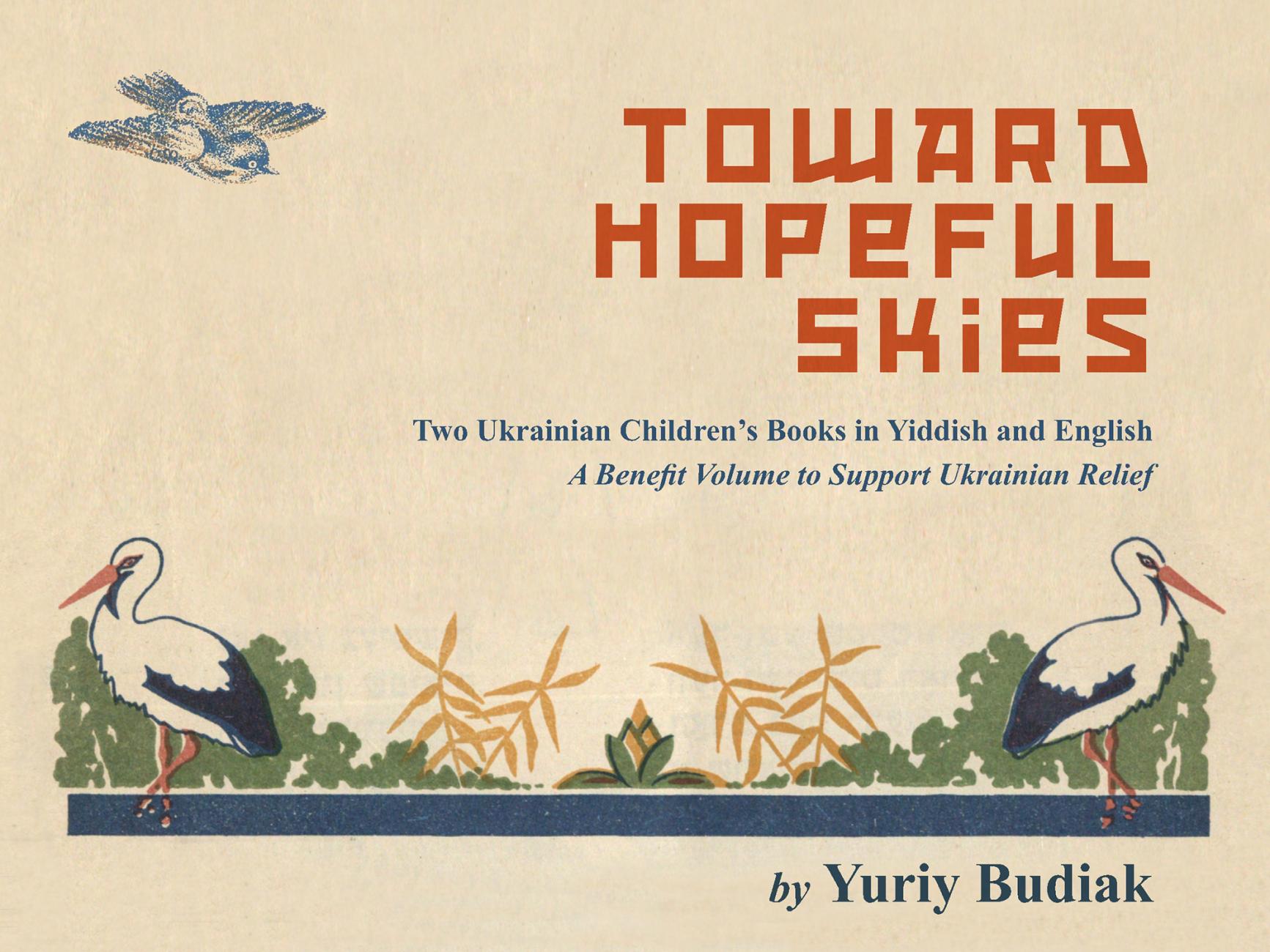 Book cover for Toward Hopeful Skies