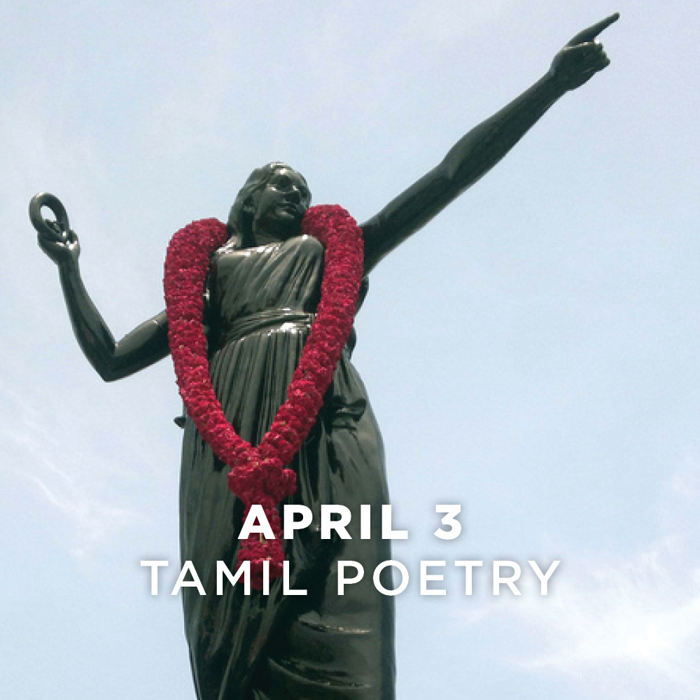 Photo of a statue of Tamil heroine Kannagi