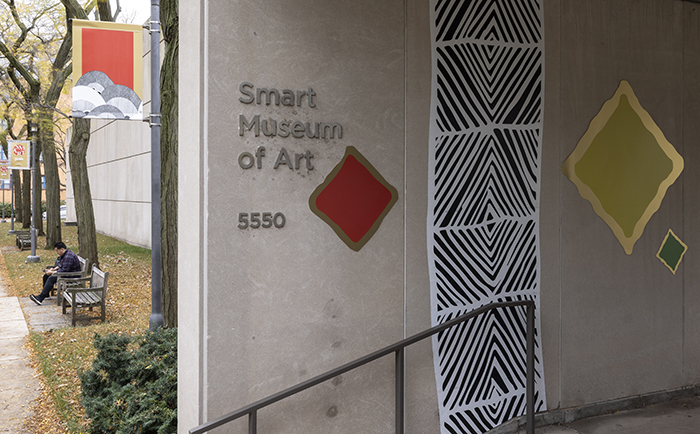 Entrance of the Smart Museum embellished with motifs from Robert Earl Paige