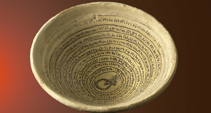 A clay incantation bowl excavated at Nippur, Iraq