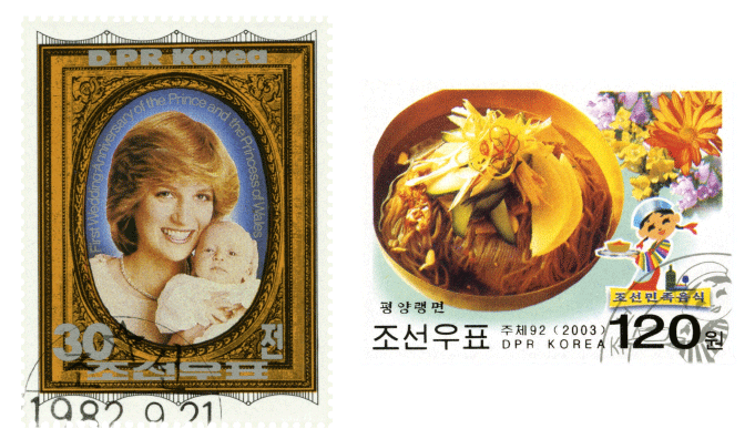 North Korean stamps showing Princess Diana and a cold noodle dish